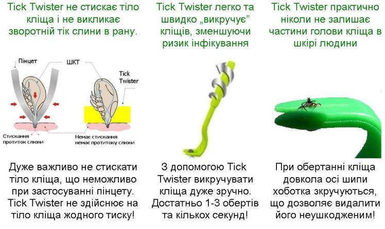 Текст 5-10 pic new